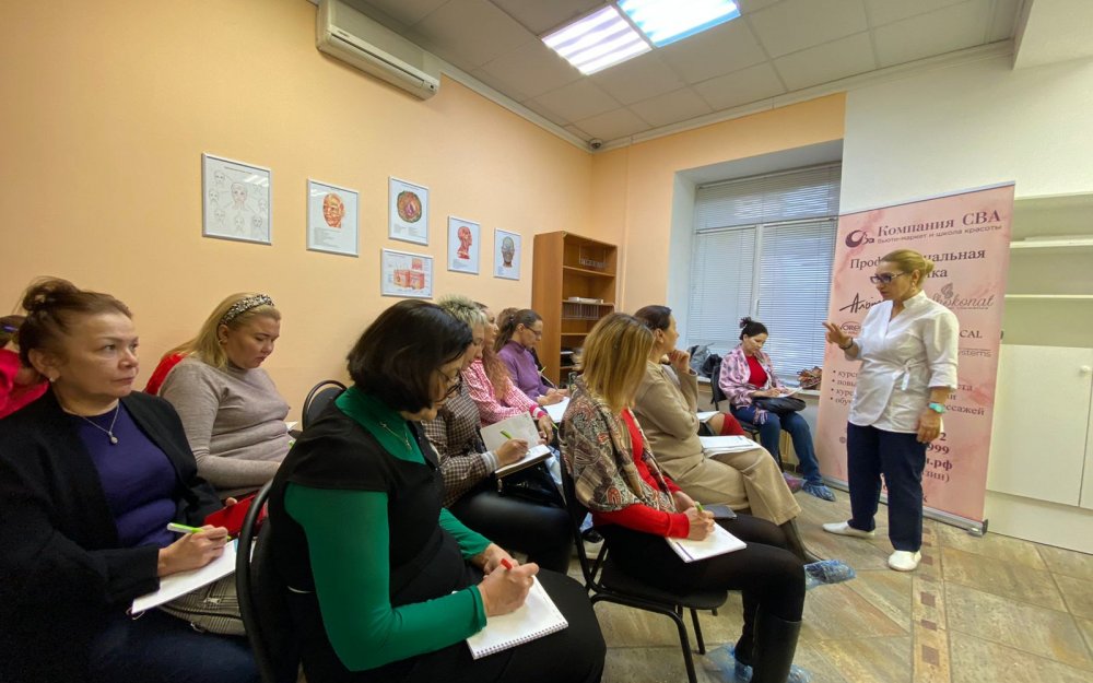 Учебный центр СВА Учебный центр СВА