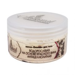 Обёртывания для тела