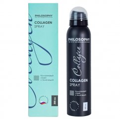 COLLAGEN
