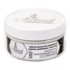 Маска АЛЬГИНАТНАЯ пластифицирующая со СПИРУЛИНОЙ, 200 мл