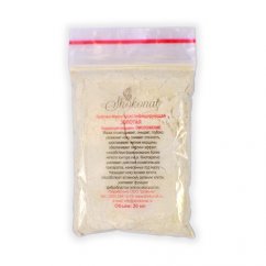  ПРОБНИК. Маска АЛЬГИНАТНАЯ ЗОЛОТАЯ, 20 мл