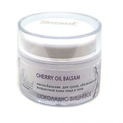 Гель «Ликер» ШОКОЛАДНО-ВИШНЕВЫЙ для лица и тела для сухой, обезвоженной, возрастной кожи