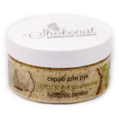Скраб для рук гидрофильный LOTOS SCRUB bio-cleaning с экстрактом бамбука