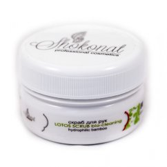 Скраб для рук гидрофильный LOTOS SCRUB bio-cleaning с экстрактом бамбука