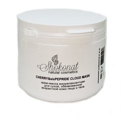 Крем-маска миорелаксантная CHERRY&sixPEPRIDE CLOUD MASK для сухой обезвоженной возрастной кожи лица