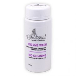 Пенка для умывания лица ENZYME WASH BIO CLEANING (энзимная пудра) для любого типа кожи,110 мл