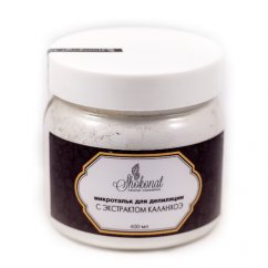  Микротальк для депиляции волос с экстрактом каланхоэ