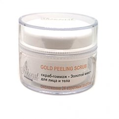 Скраб-гоммаж ПИЛИНГ «Золотой микс» для любого типа кожи лица и тела, 50 мл