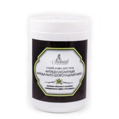 Скраб-КОФЕ «Миндально-шоколадный микс» для тела, 1000 г