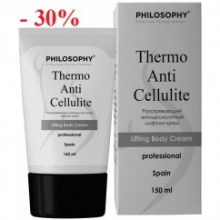 Philosophy Thermo Anti Cellulite Lifting Body Cream (Разогревающий антицеллюлитный лифтинг крем), 150 мл