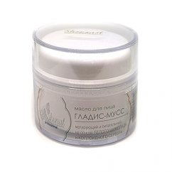 ГЛАДИС-МУСС матирующий и питательный на основе Белого Шоколада и Коллоидного Серебра для лица ГЛАДИС-МУСС матирующий и питательный на основе Белого Шоколада и Коллоидного Серебра для лица