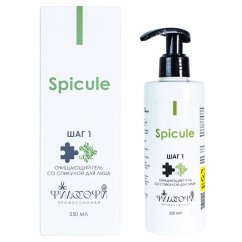 SPICULE TONIC/ ТОНИК СО СПИКУЛОЙ ДЛЯ ЛИЦА