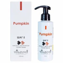 PUMPKIN GEL/ОЧИЩАЮЩИЙ ГЕЛЬ C ЭКСТРАКТОМ СЕМЯН ТЫКВЫ