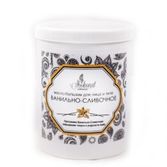 Масло-бальзам ВАНИЛЬНО-СЛИВОЧНОЕ для любого типа кожи, 1000 мл