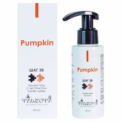 PUMPKIN PEELING/ ТЫКВЕННЫЙ ПИЛИНГ