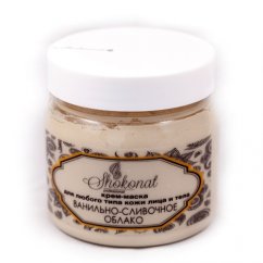 Крем-маска «Облако» ВАНИЛЬНО-СЛИВОЧНОЕ для любого типа кожи