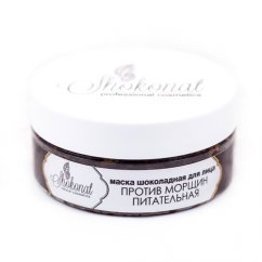 Маска «Шоколадная» против морщин питательная, 150 мл