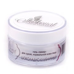 Гель «Ликер» ШОКОЛАДНО-КЛУБНИЧНЫЙ для сухого и нормального типа кожи, 50 мл