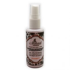 Cпрей для рук и тела АНТИБАКТЕРИАЛЬНЫЙ АНТИСЕПТИЧЕКИЙ non infections&virus лиственничный пихтовый экстракты VITAMIN C