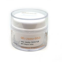 Гель «Ликер» ЗОЛОТОЙ для любого типа кожи, 50 мл