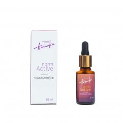 Сыворотка Norm Active 30 мл