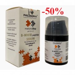 Philosophy Melanostop B-White Peptide Serum (Осветляющая сыворотка с пептидами), 50 мл.