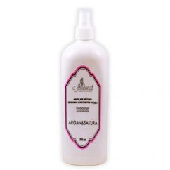 Масло для массажа аргановое с экстрактом сакуры ARGAN&SAKURA тонизирующее, коллагеновое, 500 мл