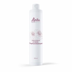 SALE 10% Тоник-активатор к маске поросуживающей, 350мл