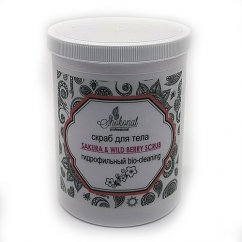Скраб для тела SAKURA & WILD BERRY SCRUB гидрофильный bio-cleaning, 1000 г