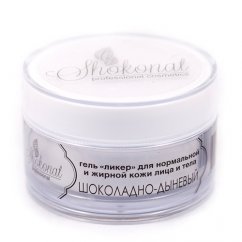 Гель «Ликер» ШОКОЛАДНО-ДЫНЕВЫЙ для нормальной, жирной кожи лица и тела, 50 мл