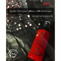 Пилинг для кожи головы с АНА кислотами