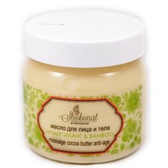 Масло массажное с маслом иланг-иланг&bamboo для лица и тела, 400 мл