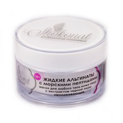ЖИДКИЕ АЛЬГИНАТЫ с морскими пептидами для любого типа кожи с экстрактом черной икры омолаживающие 35+, 50 мл