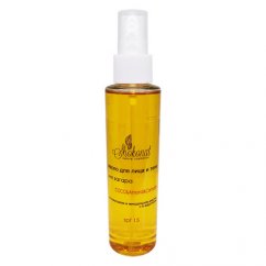 Масло для лица и тела (для загара) COCO&Almond&Cannabis на кокосовом и миндальном маслах c b-каротином (spf 15), 150 мл