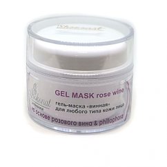 Гель-Маска «Винная» для любого типа кожи на основе РОЗОВОГО ВИНА, 50 мл
