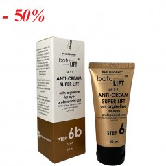 Анти крем супер лифт с аргилерином для глаз Botulift