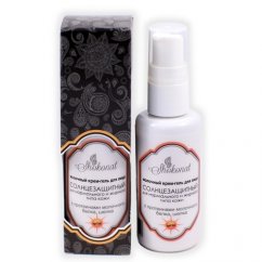 Солнцезащитный молочный крем-гель для нормальной, жирной кожи 25 SPF