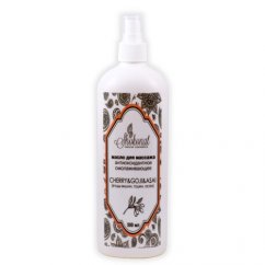  Масло для массажа антиоксидантное омолаживающее CHERRY&GOJI&ASAI, 500 мл
