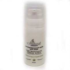 Антикуперозный крем для тонкой, чувствительной кожи, склонной к сухости и шелушению кожи Sambucus Nigra & PeptideTelangyn