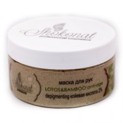 Маска для рук депигментирующая LOTOS&BAMBOO anti-age койевая кислота 2%
