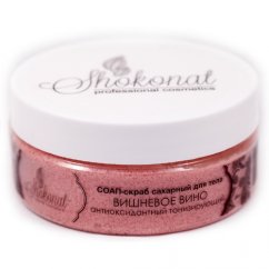 SOAP Скраб сахарный для тела «Вишневое вино» антиоксидантный тонизирующий, 200 г