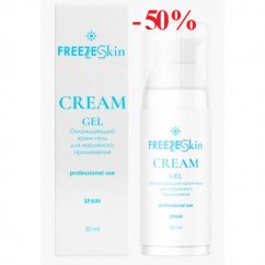 Philosophy Freeze Skin Cream (Охлаждающий крем для наружного применения перед процедурами для смягчения болевых ощущений)