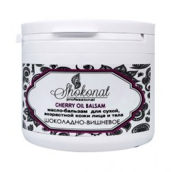 Масло-Бальзам ШОКОЛАДНО-ВИШНЕВОЕ для лица и тела для сухой, обезвоженной, возрастной кожи, 400 мл