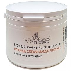  Крем массажный для лица и тела с элитными пептидами MANGO PINEAPPLE