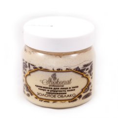 Крем-маска «Облако» ЗОЛОТОЕ для любого типа кожи