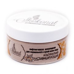  Маска альгинатная «ШОКОЛАДНАЯ» пластифицирующая для лица. Коррекция морщин, лифтинг-эффект, 200 мл