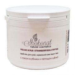 Скраб-гель для сухой, нормальной кожи лица STRAWBERRY & SILK PEPTIDE с соком клубники и пептидом шёлка