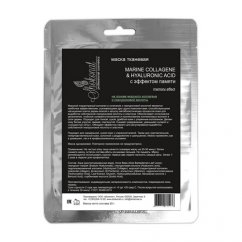 Маска тканевая на основе морского коллагена и гиалуроновой кислоты MARINE COLLAGENE & HYALURONIC ACIDс эффектом памяти