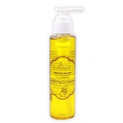  Масло для массажа антиоксидантное омолаживающее CHERRY&GOJI&ASAI, 150 мл