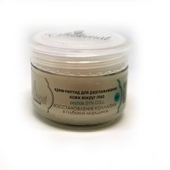 Крем-пептид для разглаживания кожи вокруг глаз и восстановления коллагена в глубоких морщинах с эффектом избавления от «гусиных лапок» 40+, 20 мл